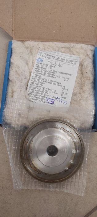 Новый Алмазный круг для обработки оптических линз