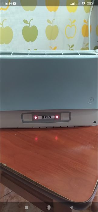 Супер Плюс Био Супер плюс біо