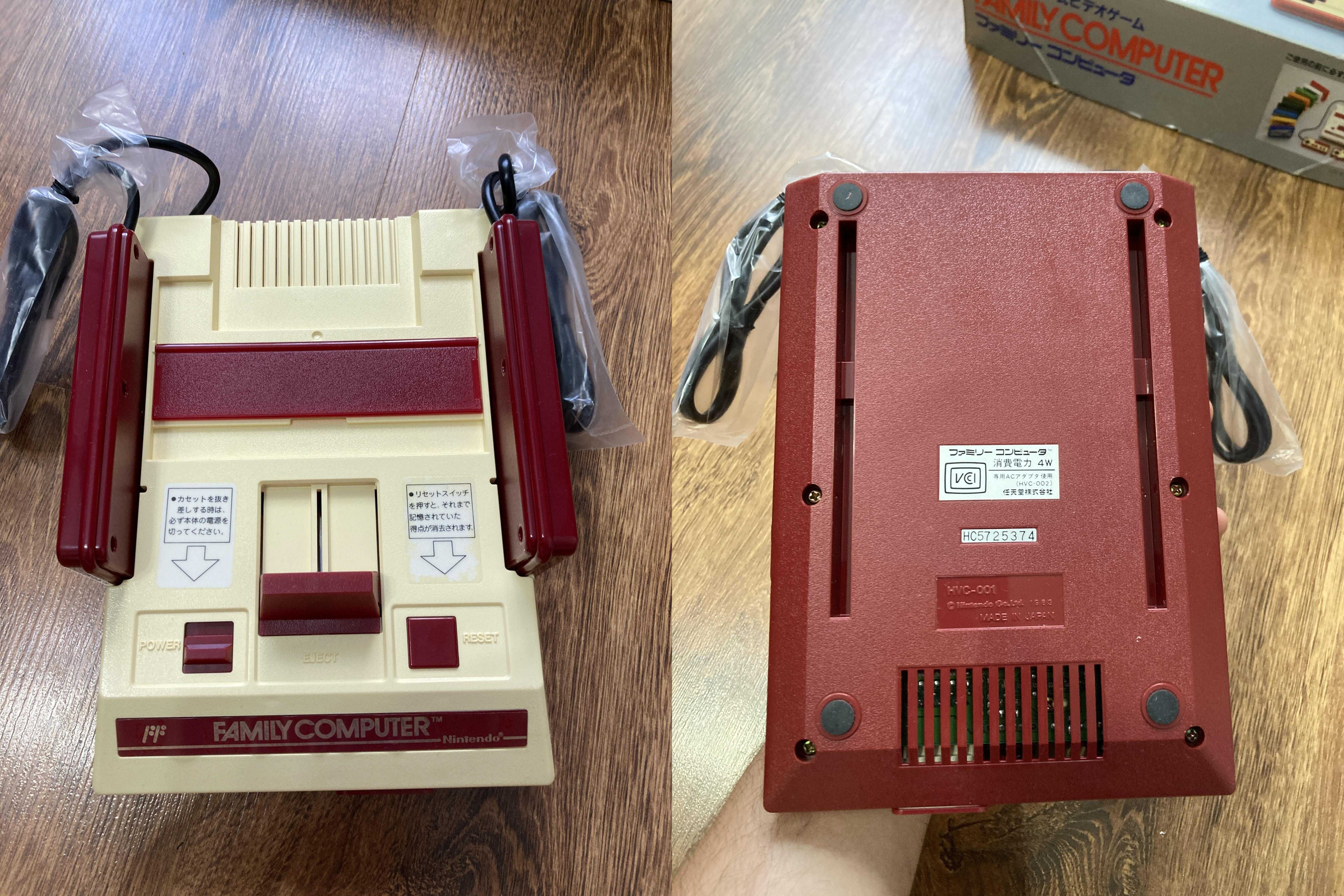 Nintendo Famicom Family Computer (NES) w pudełku - jak Pegasus