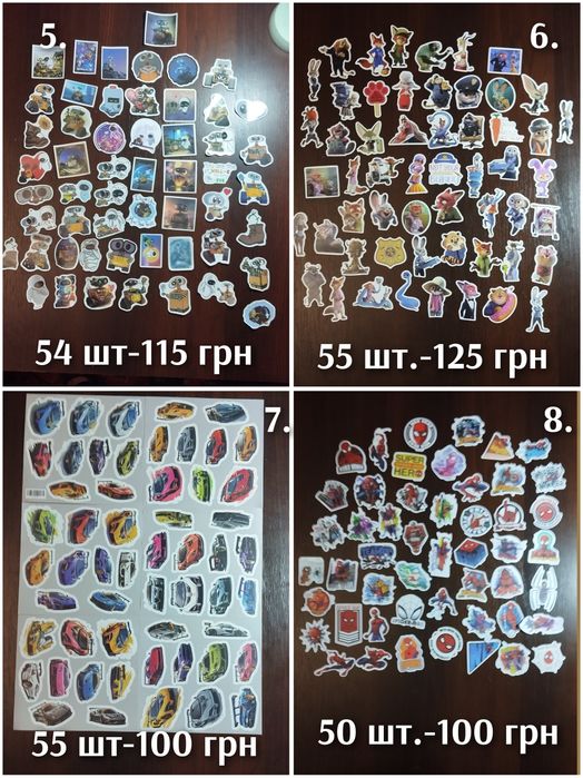 Набор наклеек мультях для декора.