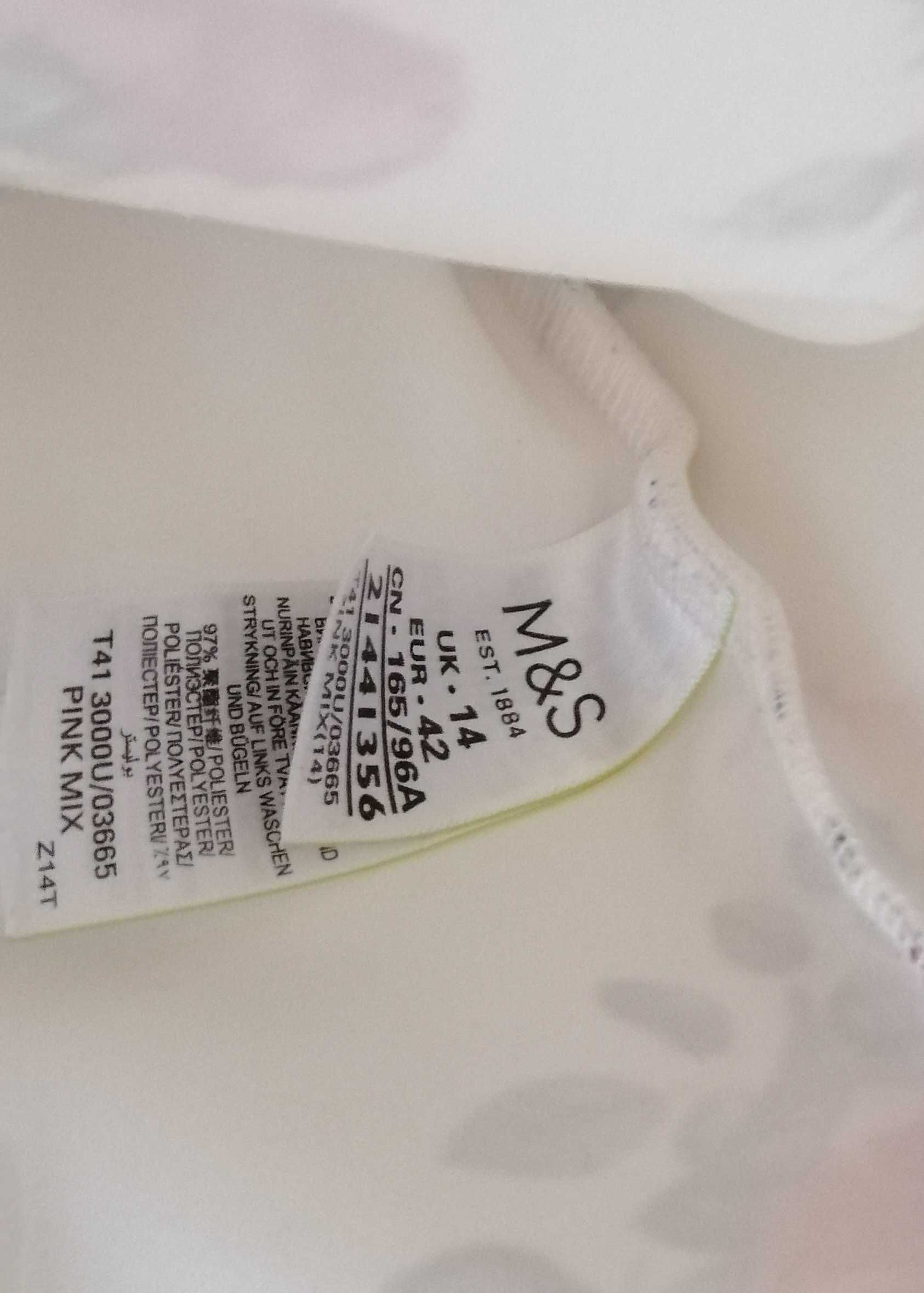 M&S biała kwiecista bluzka hiszpanka w róże kwiaty 42Xl peruna