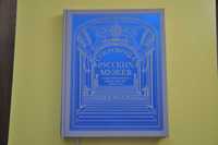 Иллюстрировання енциклопедия искусства: "Сокровища русских музеев"