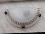 plafon lampa scienna