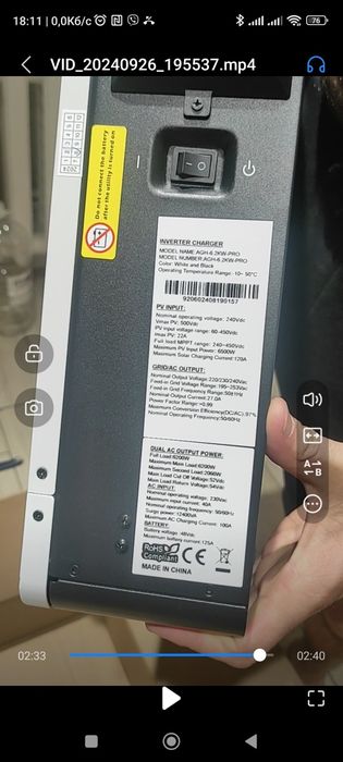 Гібридний сонячний інвертор Daxtromn AGH - 6,2kW-PRO Bms Wi-Fi