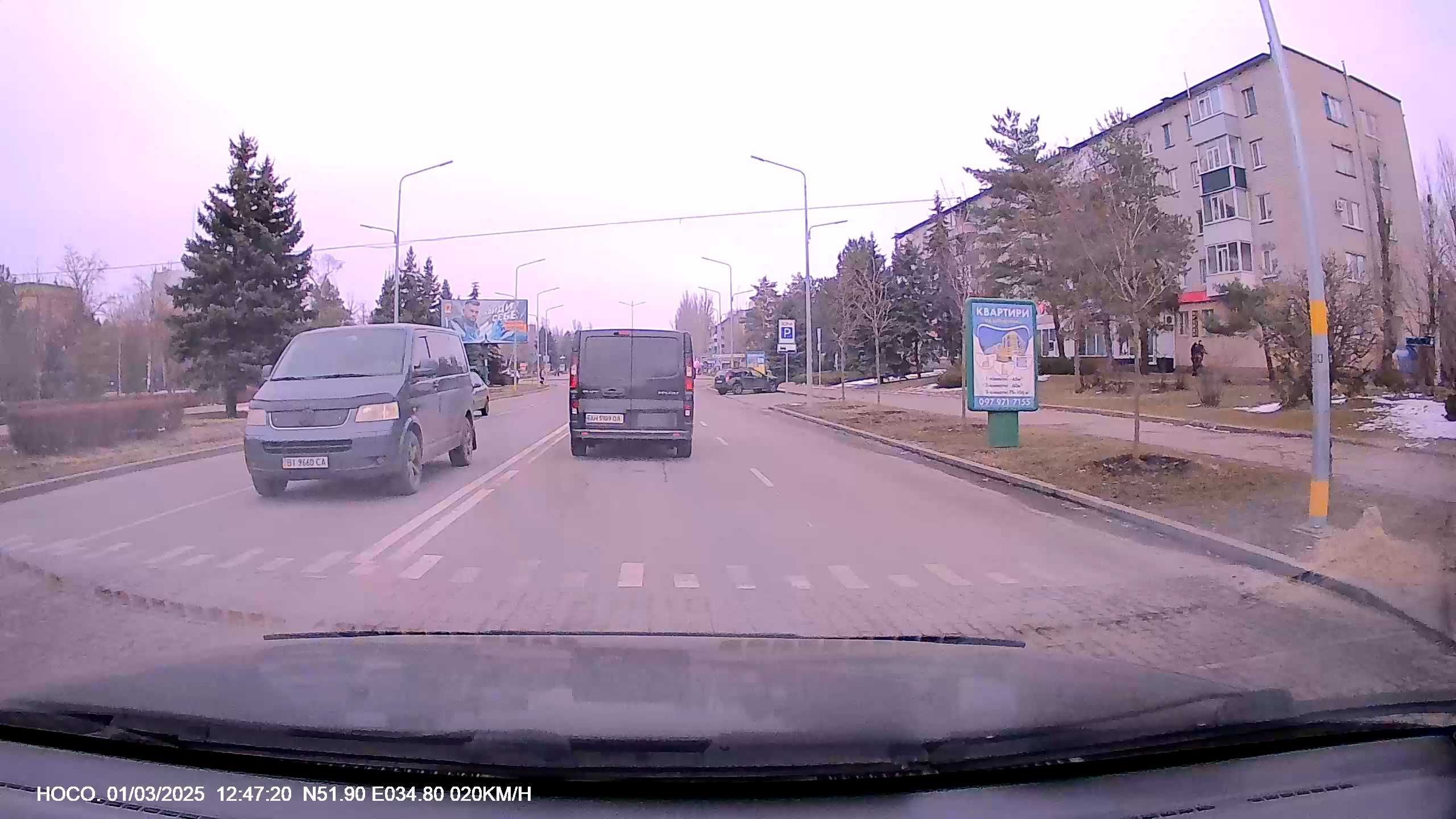 Видеорегистратор HOCO DV12 2K GPS задняя камера дисплей 3.69" WiFi