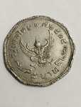 Sprzedam monetę Tajlandia 1 baht 2517 (1974r.) stan dobry