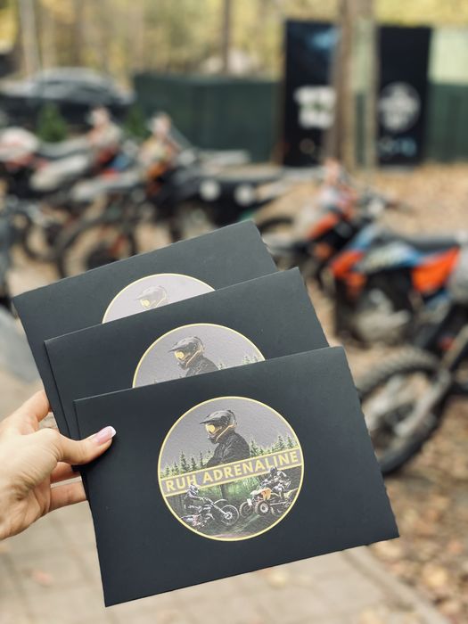 Подарунковий сертифікат на прокат мототехніки