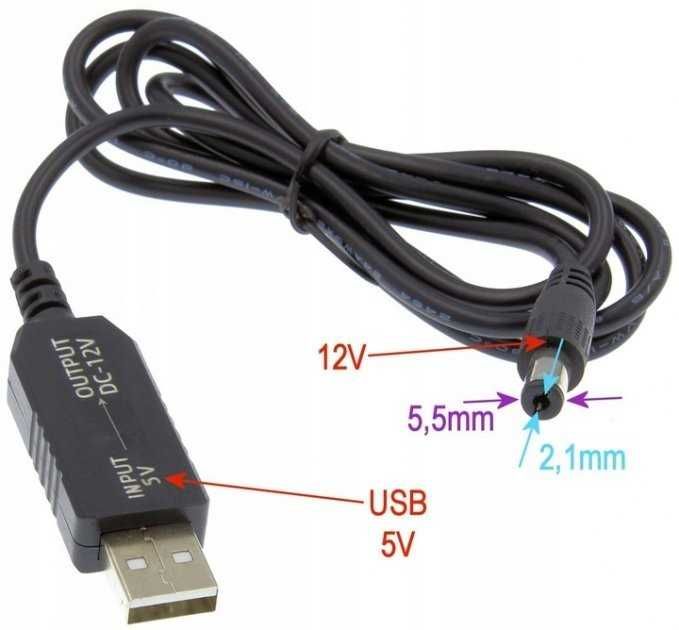 2 Преобразователь адаптер 5V- 12V USB-DC 5.5/2.1 кабель шнур для WI-FI