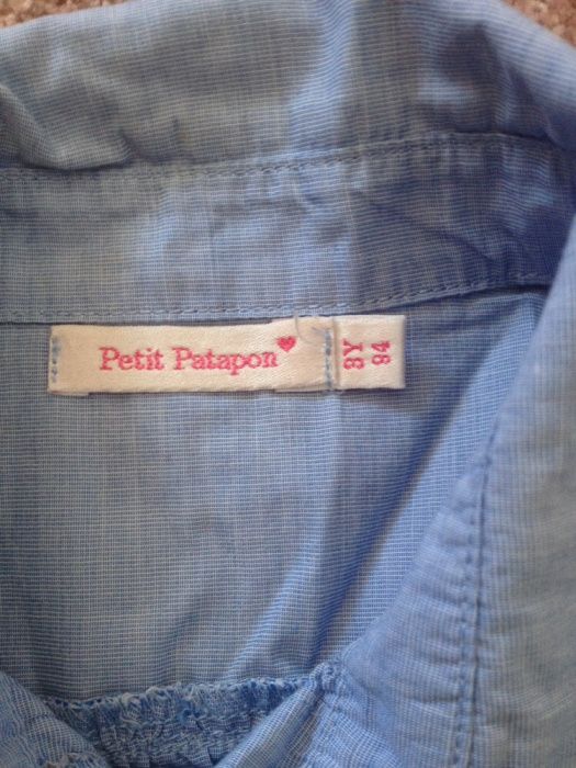 Camisa Petit Patapon