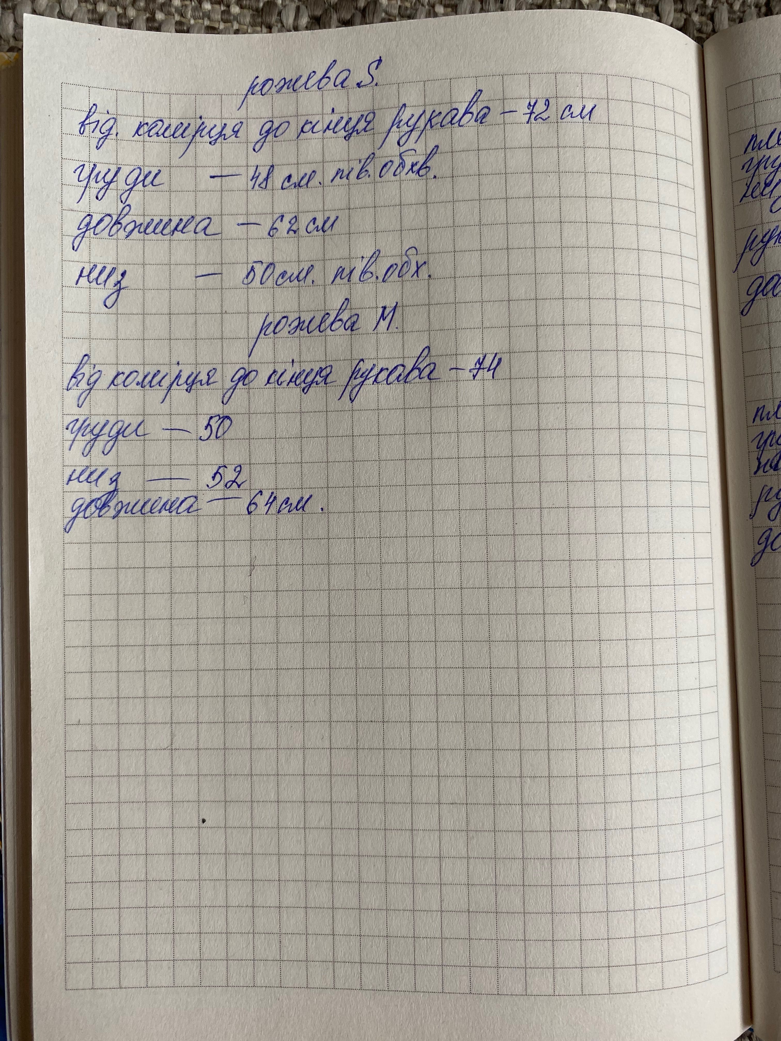 Puma жіноча куртка.Оригинал.