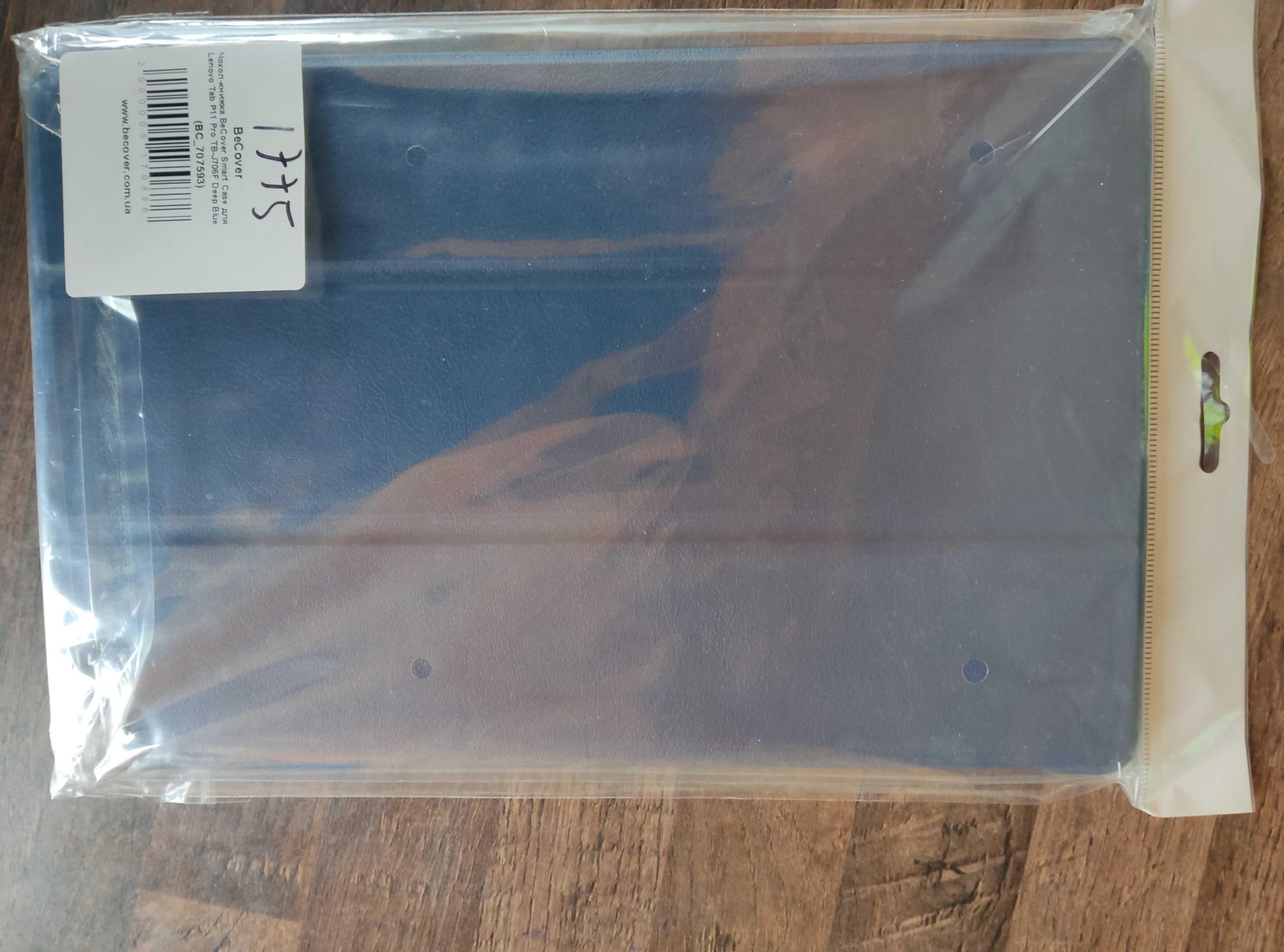 Чехол-kнижка BeCover smart Case на lenovo Tab P11 pro