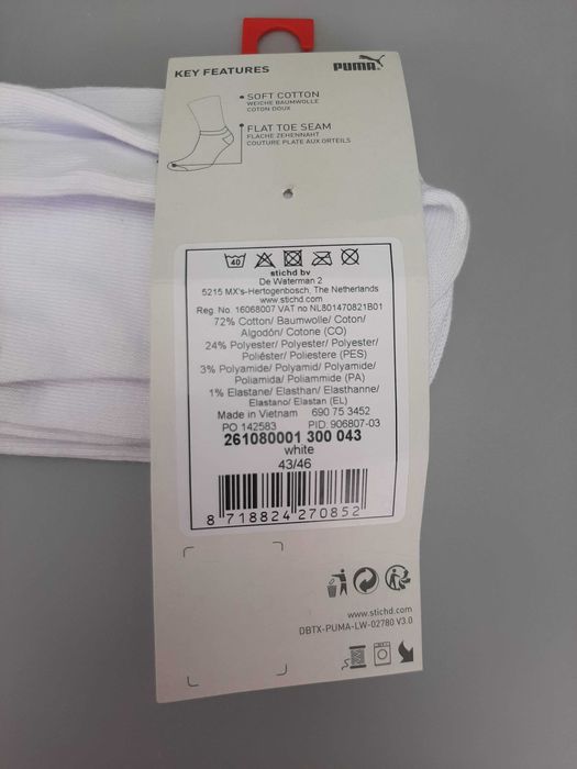 Skarpetki Puma 906807 biały rozmiar 43-46