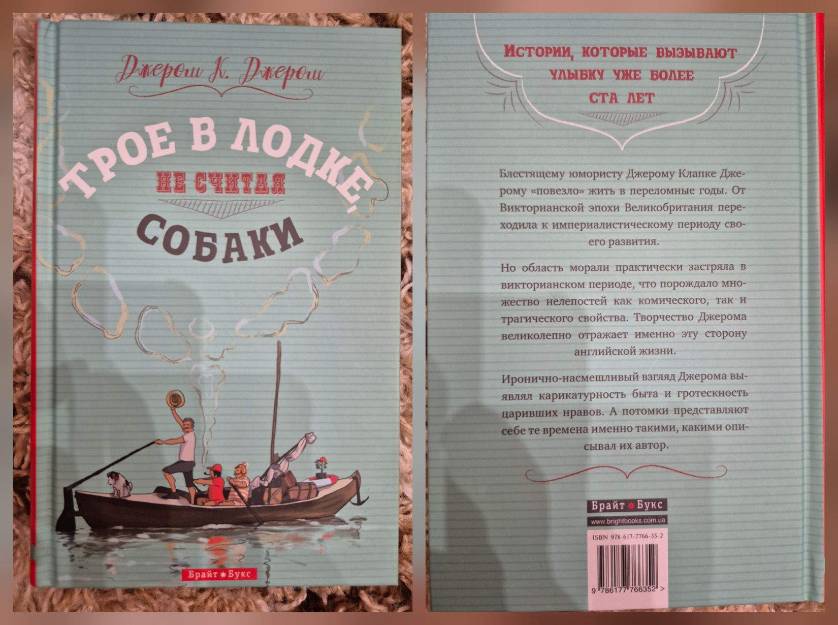 Цікаві книги від 80 грн