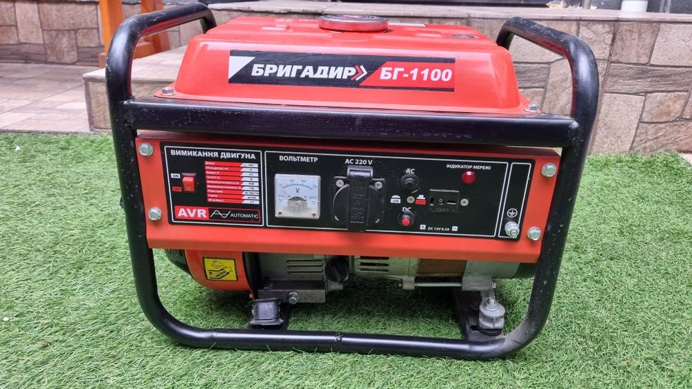 Продам Генератор Бригадир на 1,1 кВт