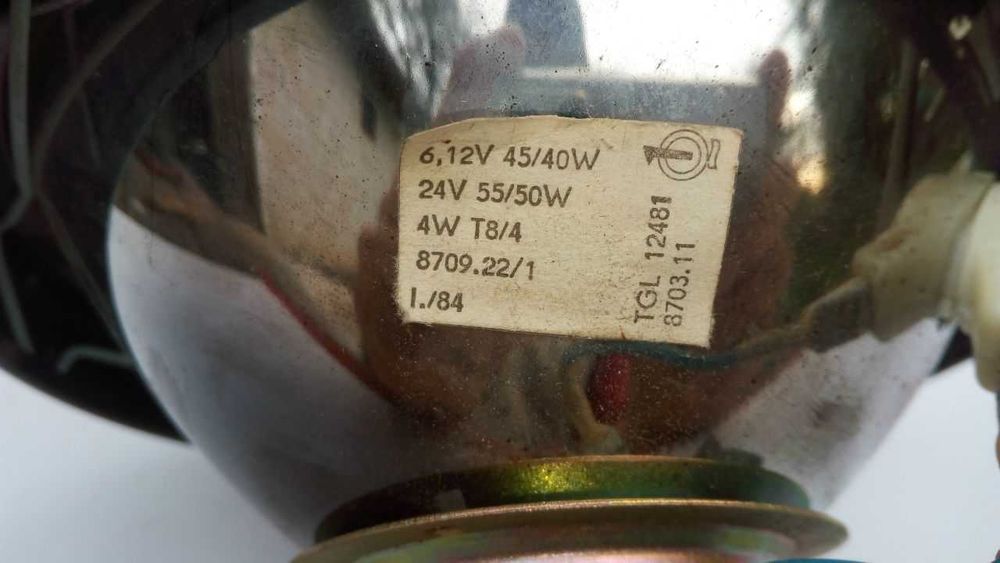 Фара з габаритом