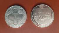 Монета Михайлівський Золотоверхий собор 5 гривень 1998 Україна