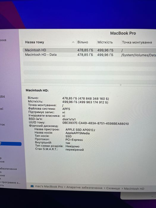 MacBook Pro 13 2016 ssd 500gb/ Touch Bar  Thunderbolt 3
