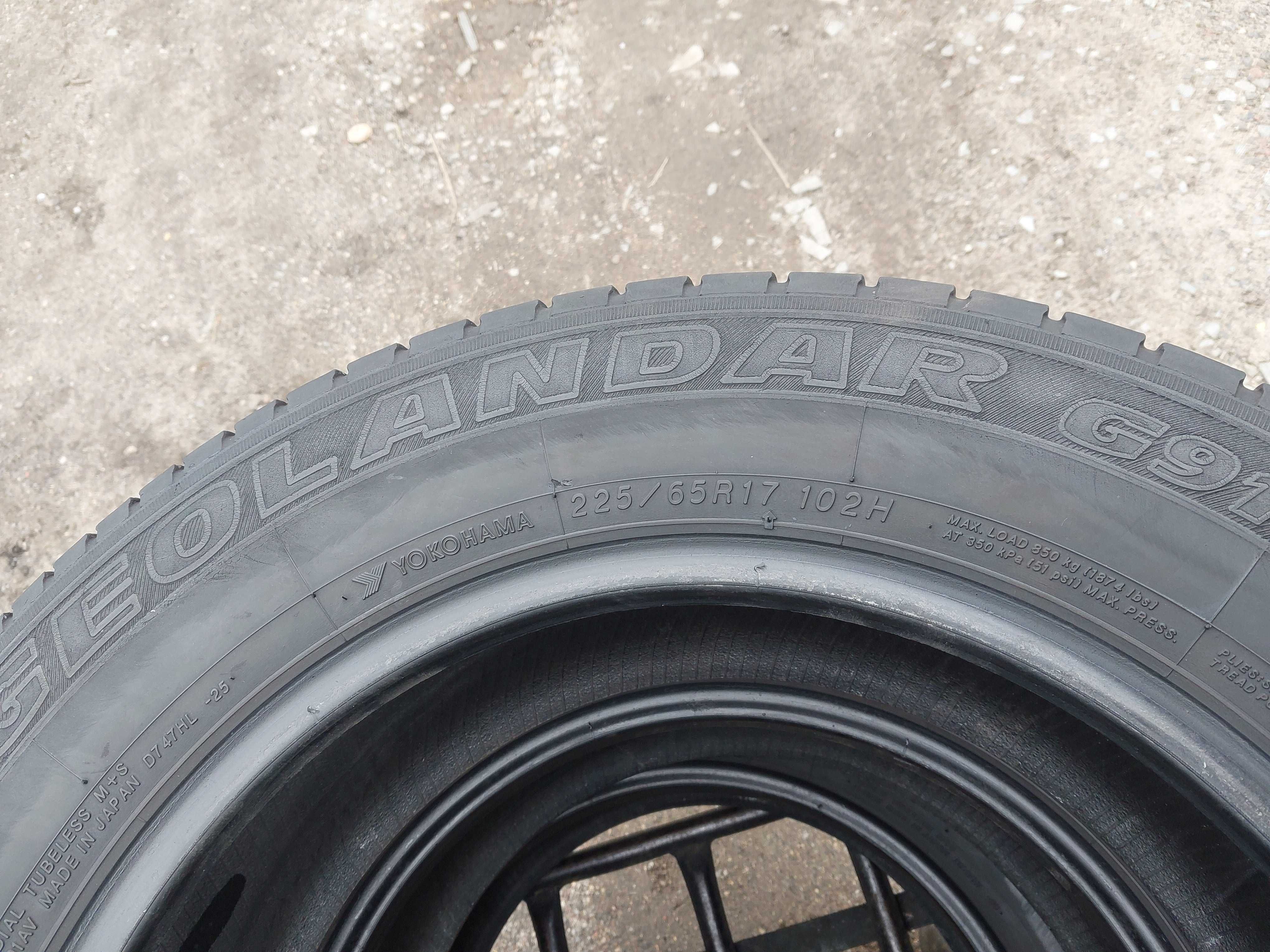 Opony letnie 225.65.17 Yokohama 450zl komplet Montaż
