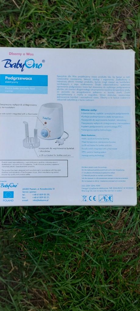 BabyOno Podgrzewacz elektryczny  z funkcją sterylizacji