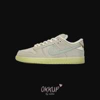 Nike SB Dunk Low Mummy