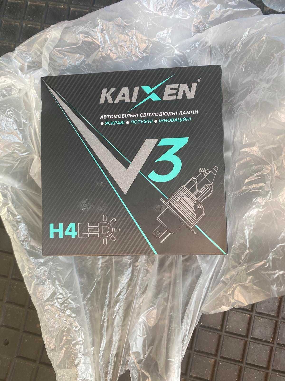 Светодиодные лампы KAIXEN V3 H4 (40W-6000K)