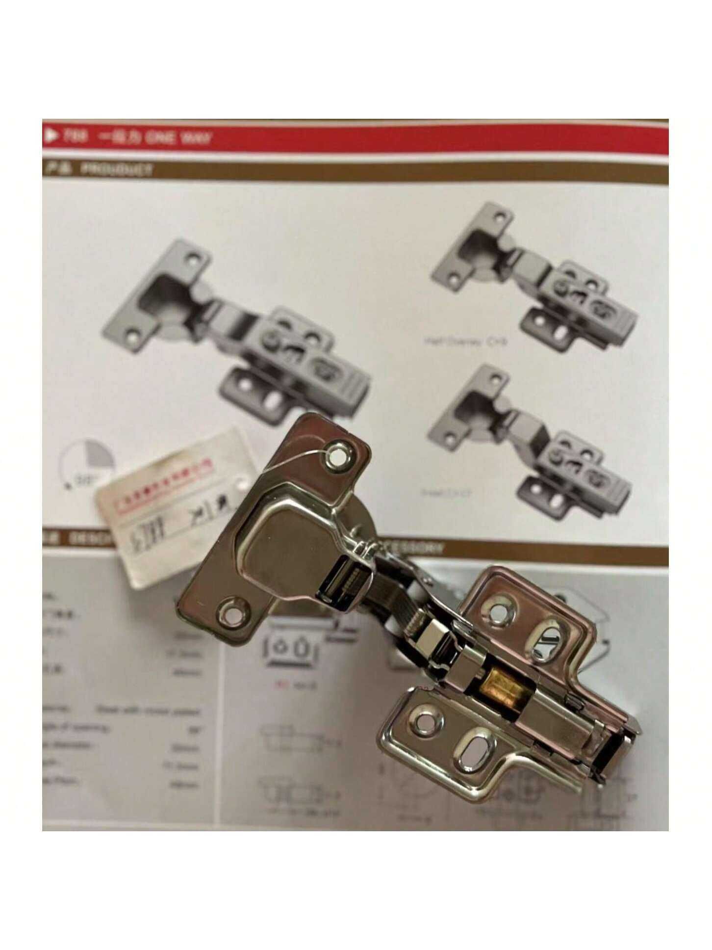 Zawiasy meblowe (#788)- 2 szt. komplecie Zawiasy buforowe hydrauliczne