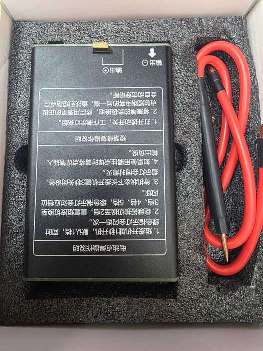 Точкового зварювання I2C DL-03S для мобільних акумуляторів