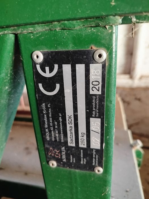 Продам платформу для висадки саджанців фундука та плодових саджанців.