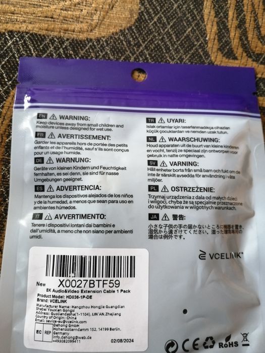 Przedłużacz HDMI 8K HDMI męski do żeńskiego przedłużacza do telewizora