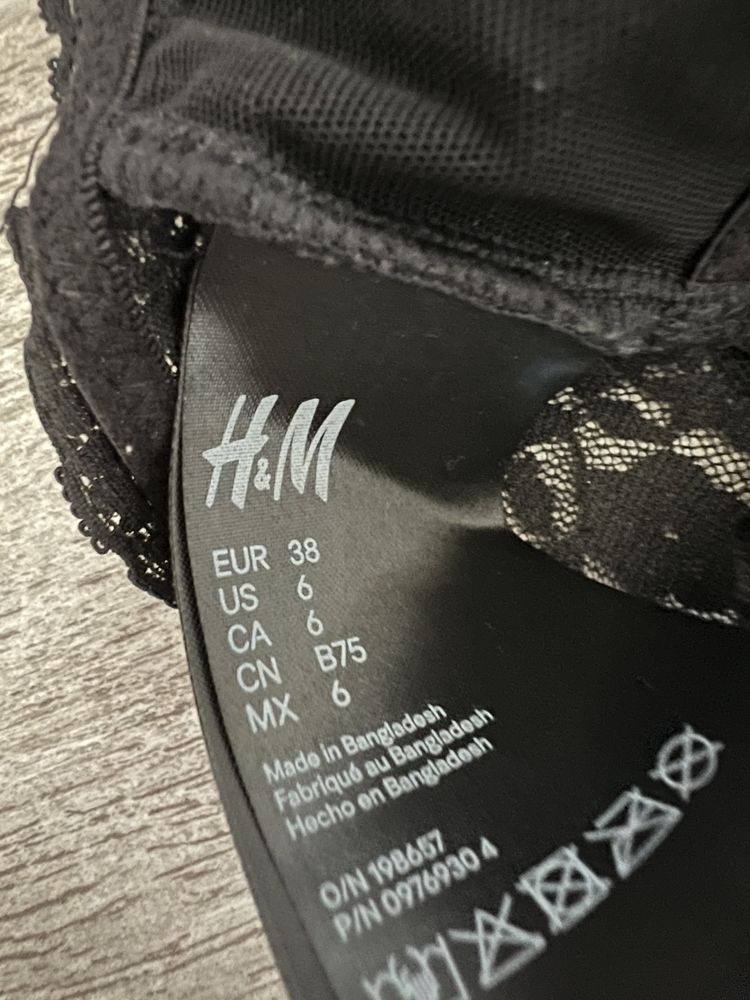 stanik koronkowy H&M