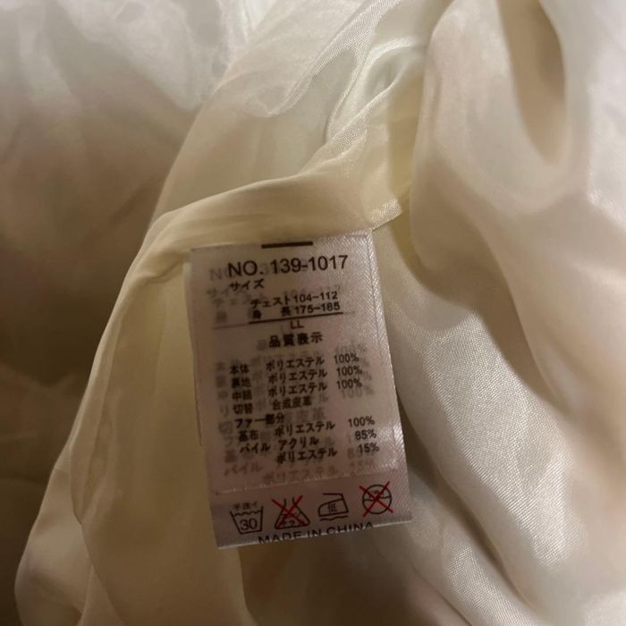 in the attic jacket japanese puffer archive пуховик куртка