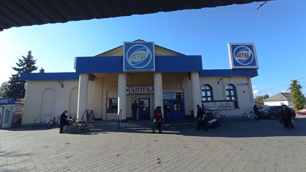 Продам дом/ Березановка/ Моторная/ левый берег