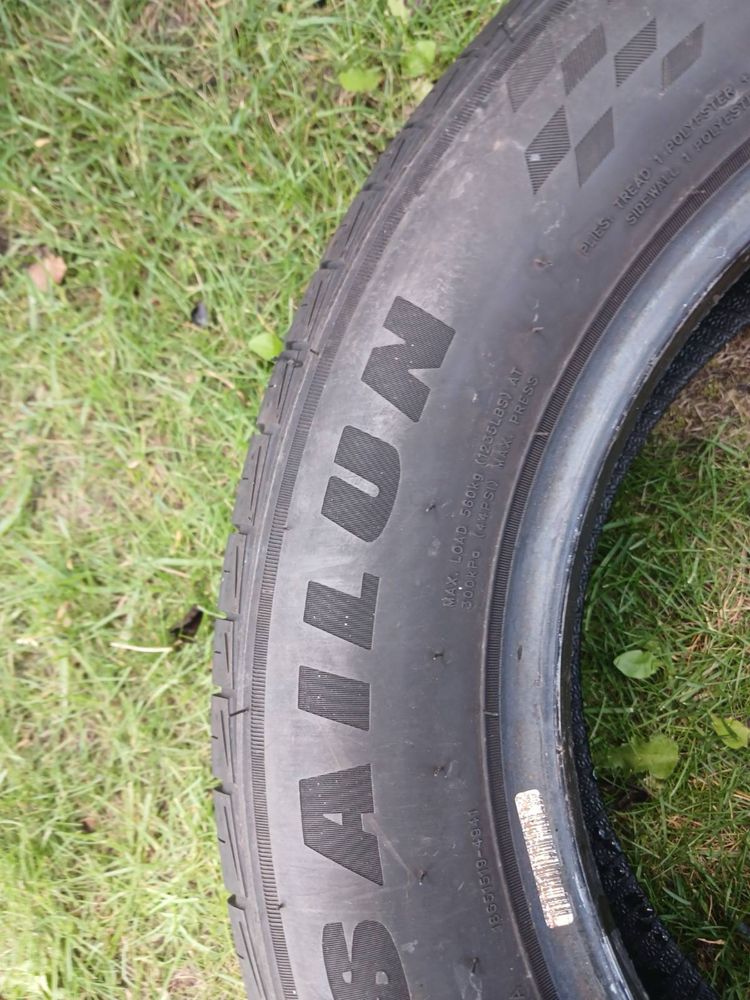 Продам шини  185/65 R15 . Літо