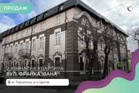 2-к. квартира 100 м2 з балконом та і/о в центрі за вул. Франка Івана