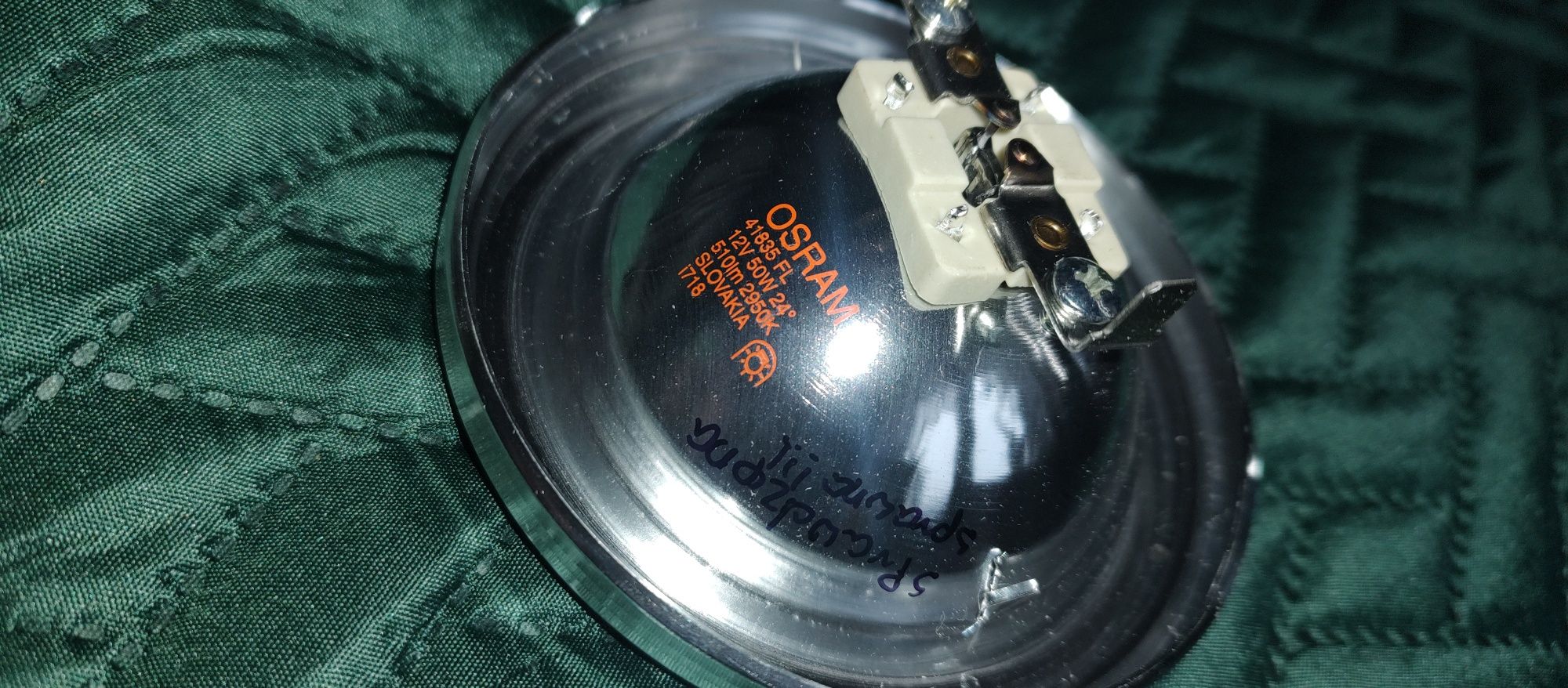Żarówka Osram halospot 111 Zepter  Bioptron