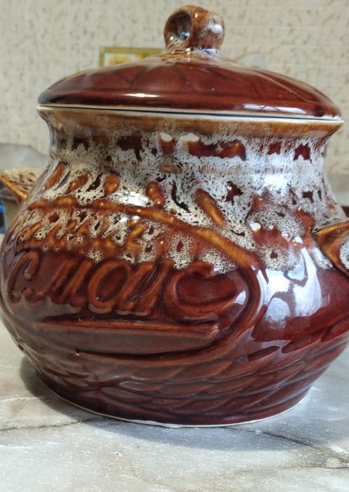 Продам великий горщик для запікання