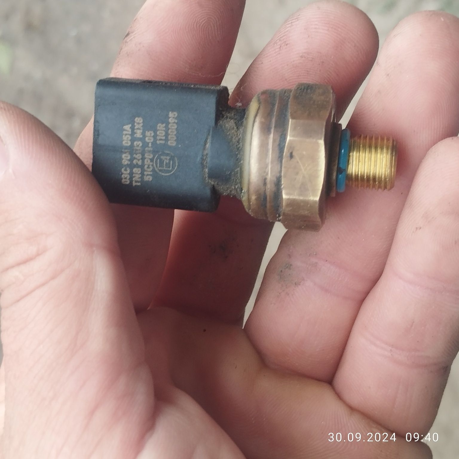 Насос високого тиску тнвд 1,4 tsi