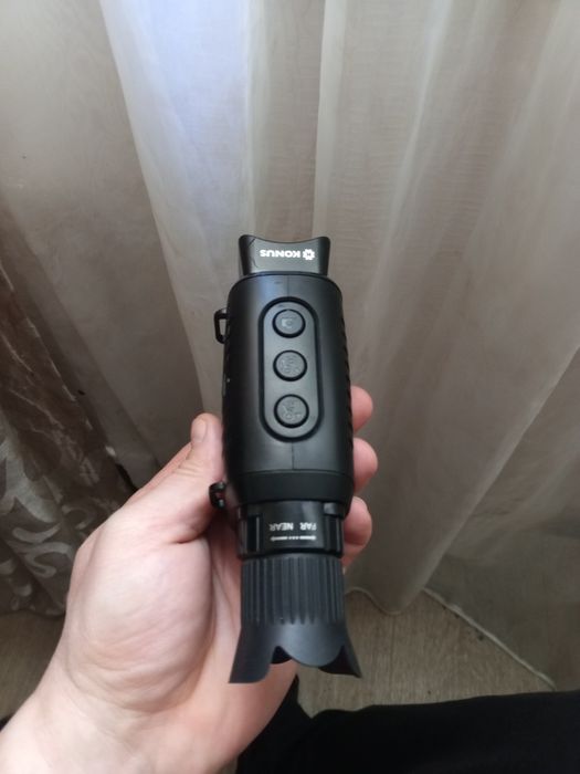 Прилад нічного бачення