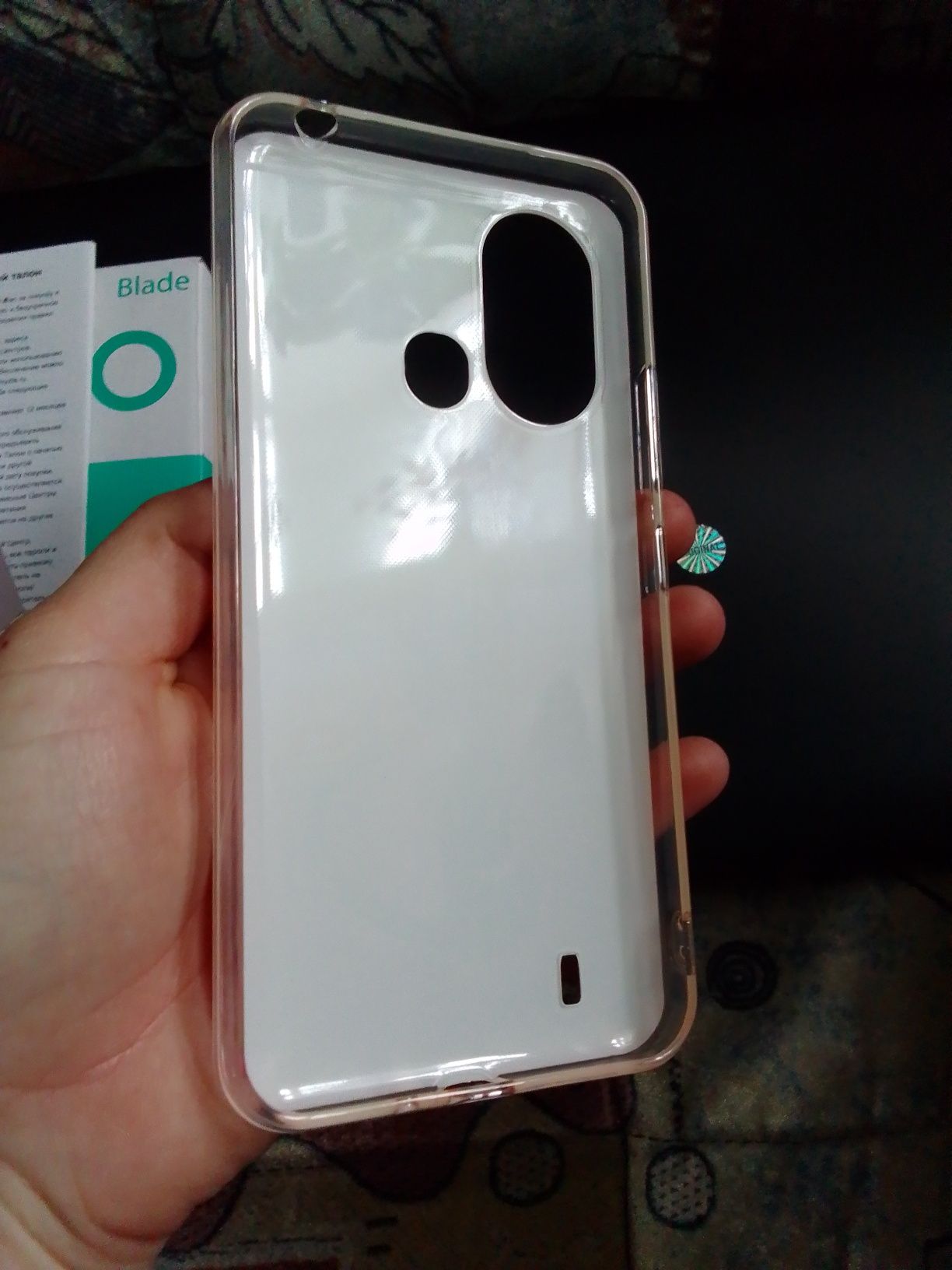 Телефон ZTE blade l220