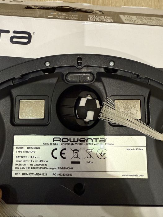 Робот-пилосос Rowenta Explorer S60 Animal RR7455WH