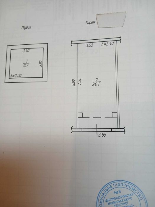 продам гараж Победа 6