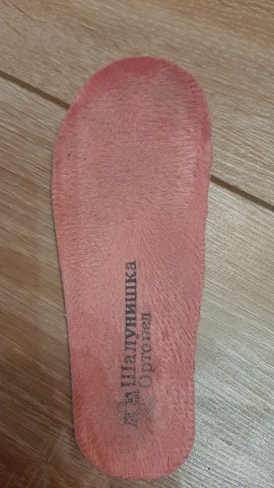 Ботинки фирмы Шалунишка ортопед