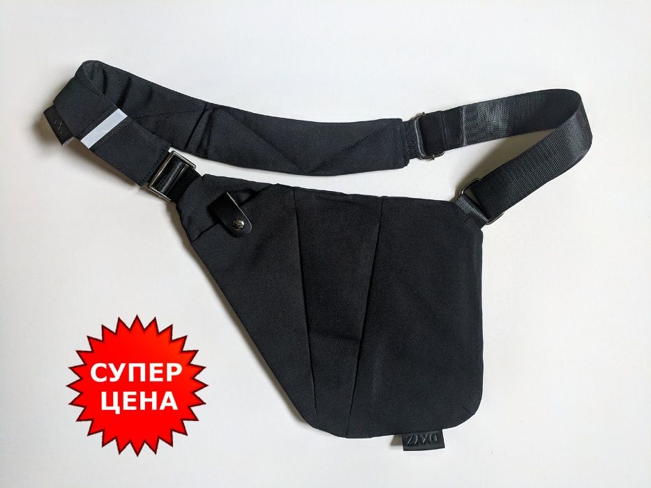 Сумка CrossBody ЧЁРНЫЙ ЦВЕТ (КроссБоди, Cross Body, сумка-мессенджер)