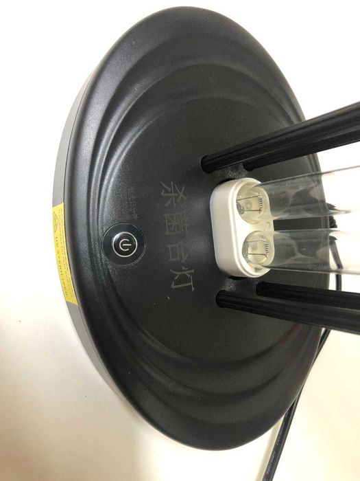 Esterilizador UV com controlo remoto e Ozono