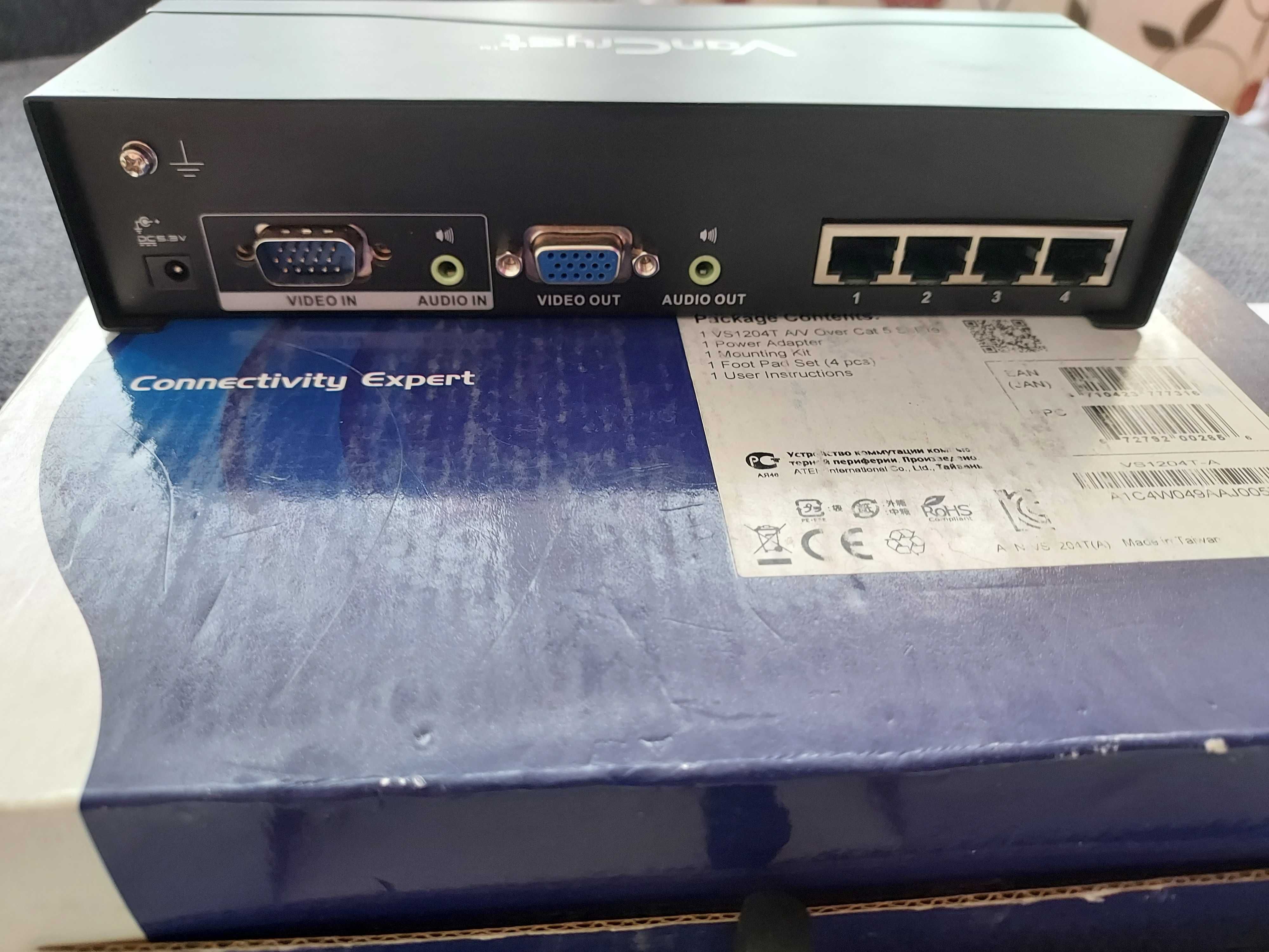 4-portowy spliter VGA/Audio Cat 5