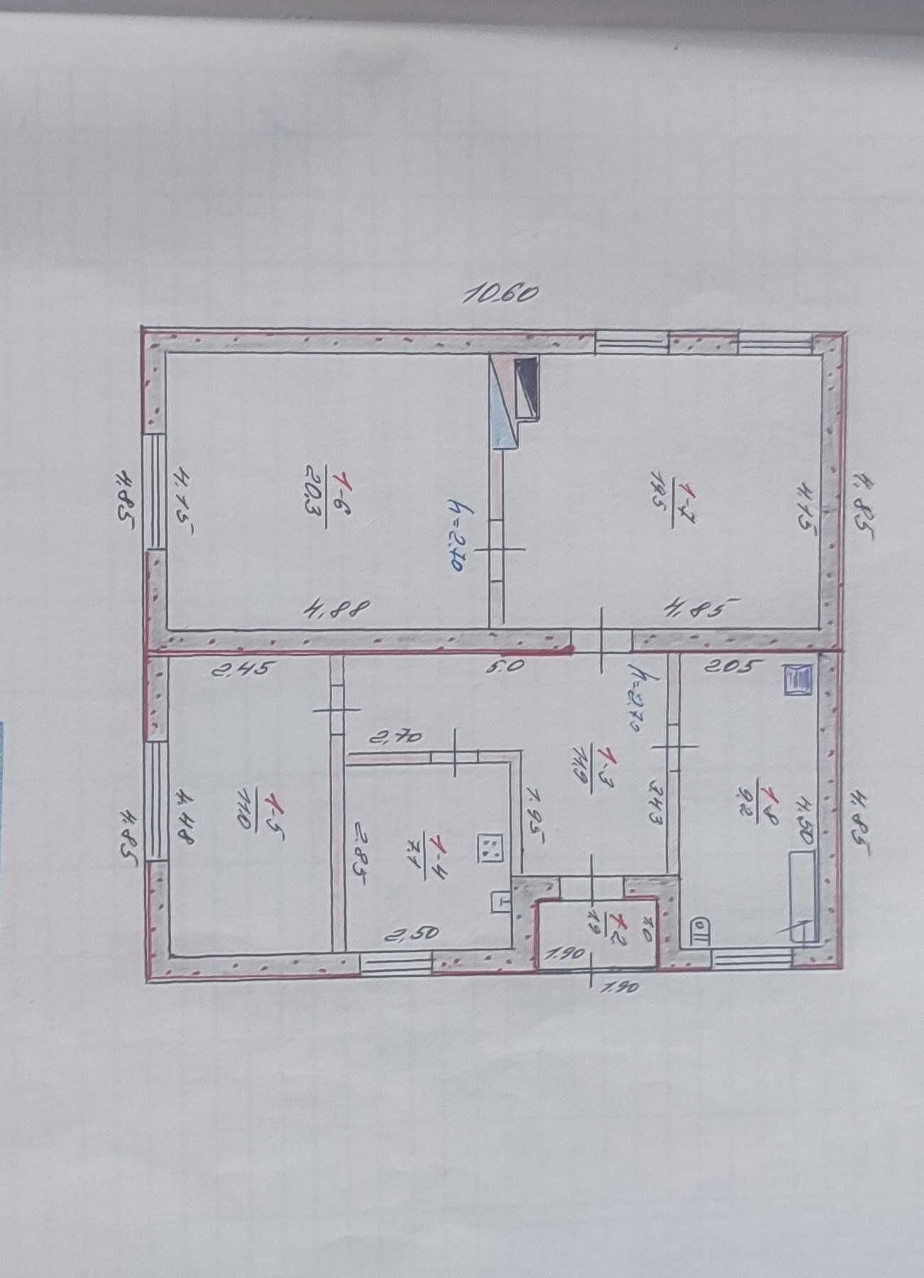 Продам дом 12 км.от Шевченк.р. 200 м от воды!