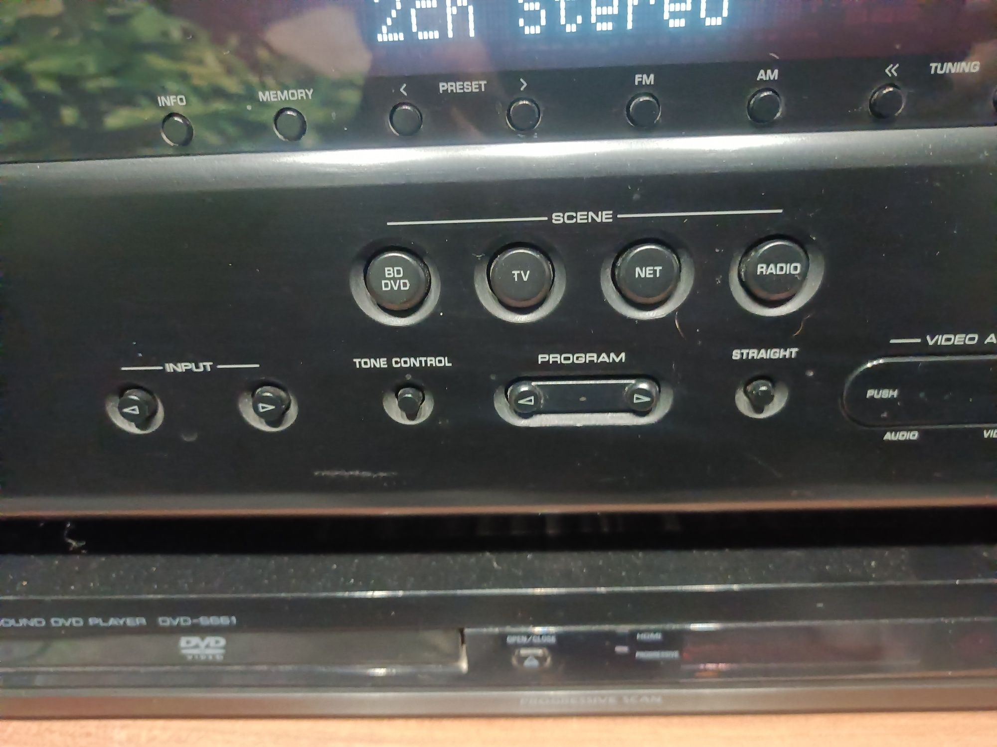 Amplituner Yamaha HTR 4066