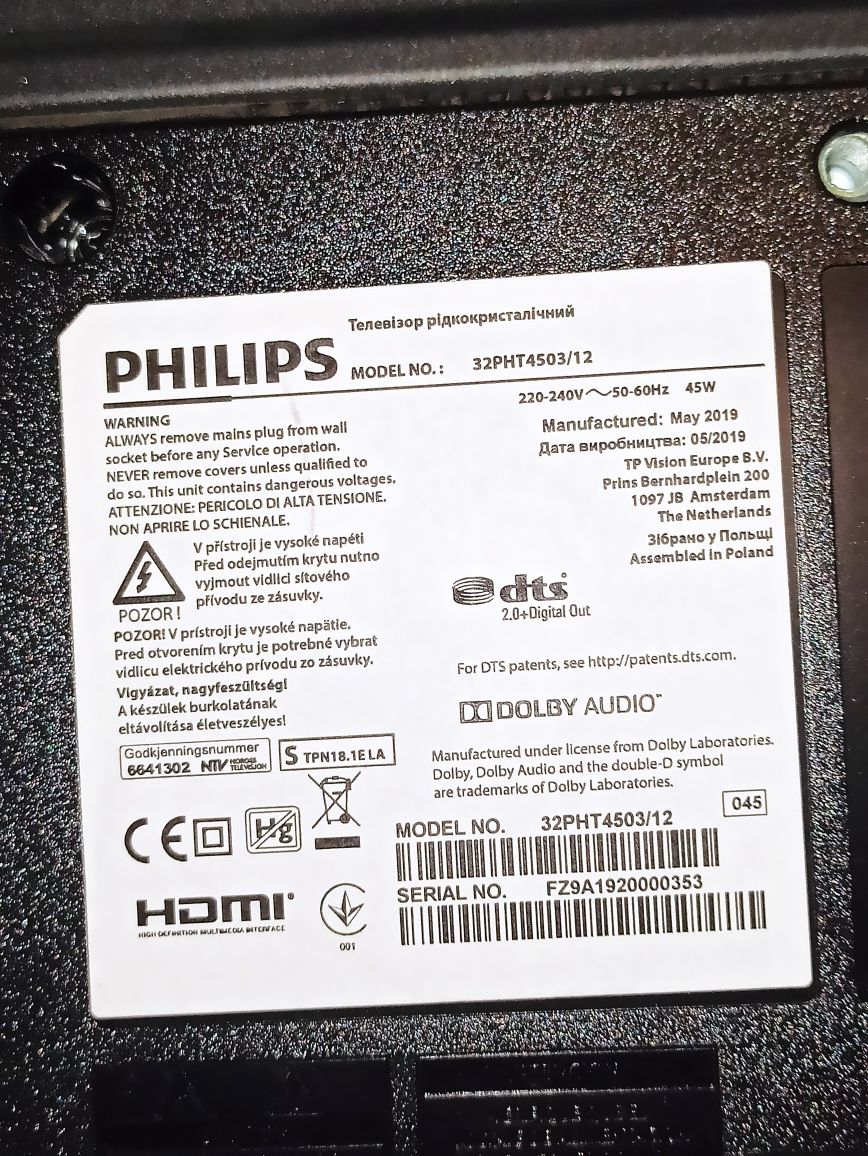 TV Philips 32 cale, DVBT, BEZ SMART TV