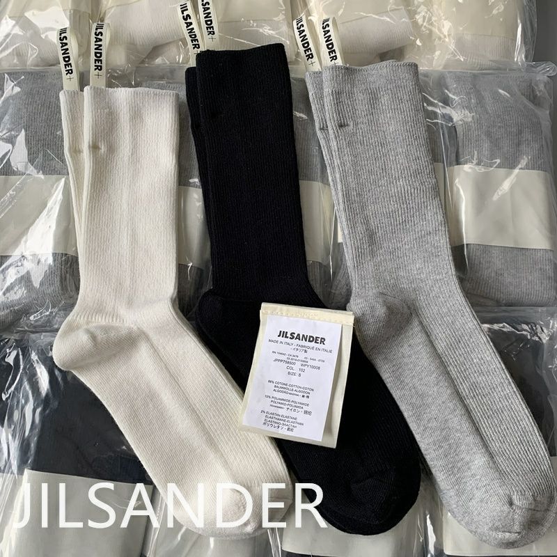 Набір носків jil sander  з коробкою , носки jil sander