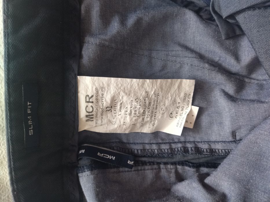 Штани   чоловічі